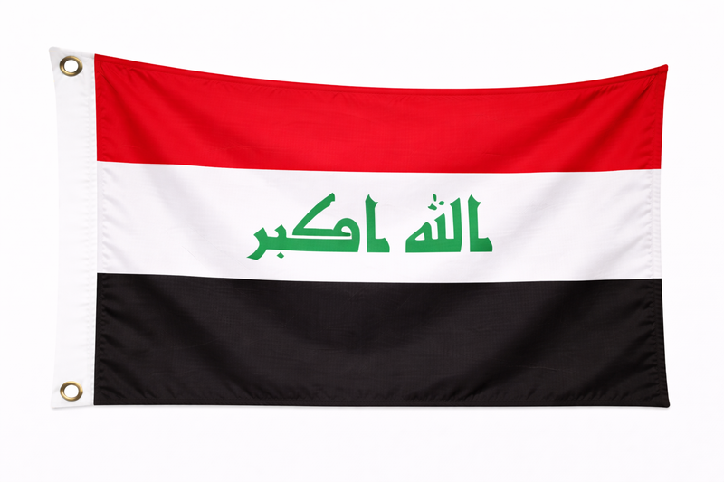 Iraq 1.52m x 0.91m (5ftx 3ft) Budget Display Flag