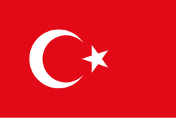 Turkey Budget Display Flag. 91cm x 60cm (3ft x 2ft)