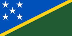 Soloman Islands Budget Display Flag. 91cm x 60cm (3ft x 2ft)