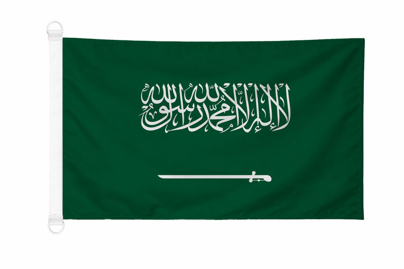 Printed Saudi Arabia Flags
