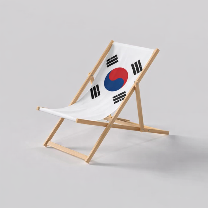 Korea Republic Flag Deckchair