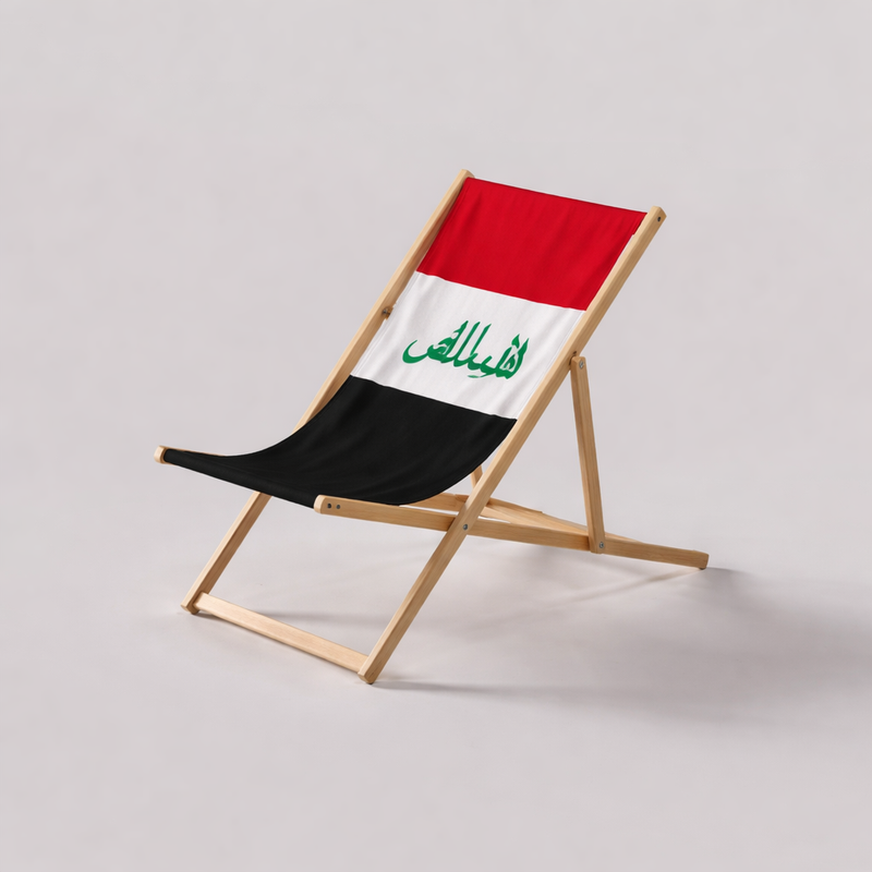 Iraq Flag Deckchair