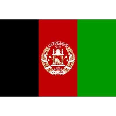 Afghanistan flag