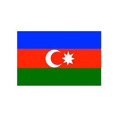 Azerbaijan Fabric Bunting