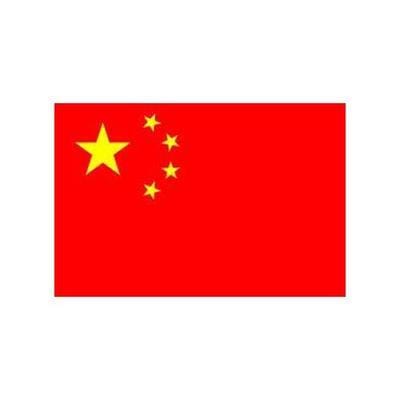 China Fabric Bunting