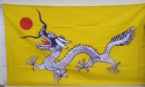 Chinese Imperial Dragon Flag - 5ft x 3ft
