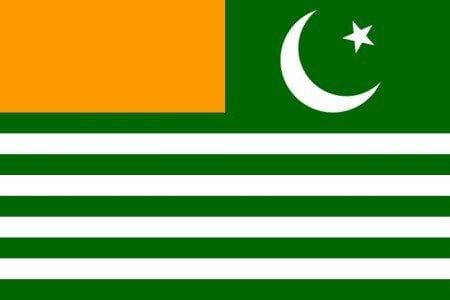 Kashmir 1.52m x 0.91m (5ft x 3ft) Budget Display Flag