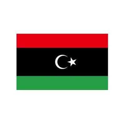 Libya Fabric Bunting