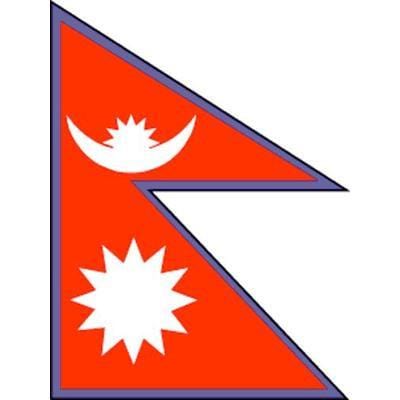 Nepalese Flag