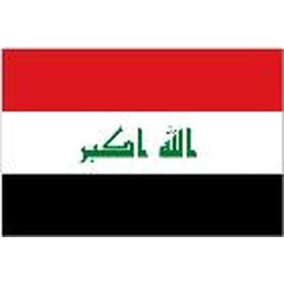 Iraqi Flag
