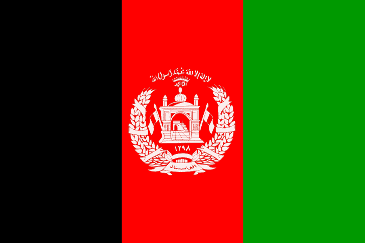 Afghanistan flag