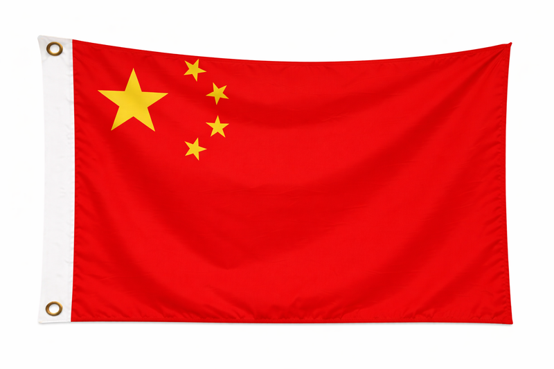 China 1.52m x 0.91m (5ftx 3ft) Budget Display Flag