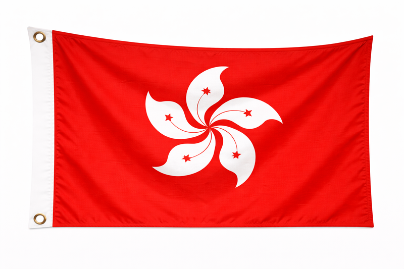 Hong Kong 1.52m x 0.91m (5ftx 3ft) Budget Display Flag