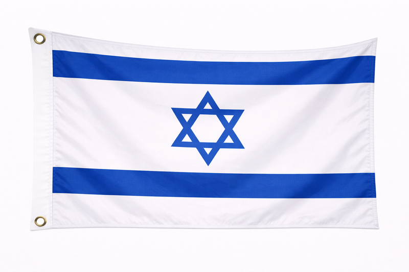 Israel 1.52m x 0.91m (5ftx 3ft) Budget Display Flag