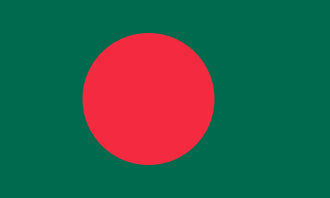 Bangladesh 1.52m x 0.91m (5ftx 3ft) Budget Display Flag