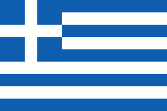 Greece 91cm x 60cm (3ftx 2ft) Budget Display Flag
