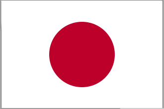 Japan 1.52m x 0.91m (5ftx 3ft) Budget Display Flag