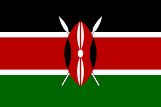 Kenya 1.52m x 0.91m (5ftx 3ft) Budget Display Flag