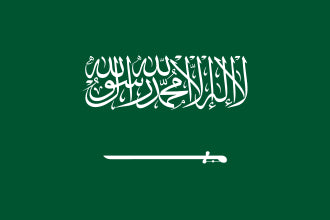 Saudi Arabia 1.52m x 0.91m (5ftx 3ft) Budget Display Flag