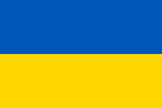 Ukraine 1.52m x 0.91m (5ftx 3ft) Budget Display Flag