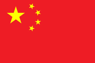 China 1.52m x 0.91m (5ftx 3ft) Budget Display Flag