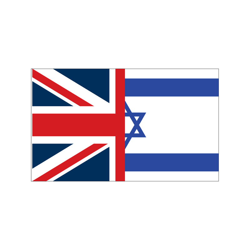 UK and Israel Friendship Flag