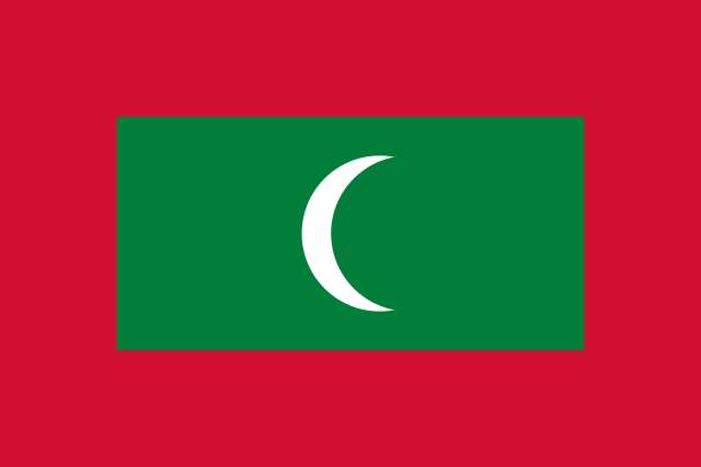 Maldives 1.52m x 0.91m (5ftx 3ft) Budget Display Flag