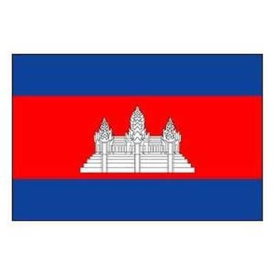Cambodia 2.5yd (229cm x 114cm) Sewn Flag with Rope & Toggle