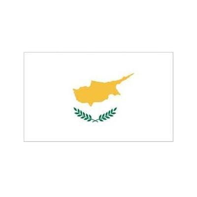 Cyprus Fabric Bunting