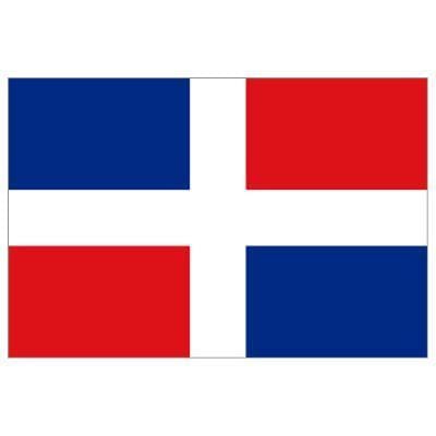 Dominican Republic Fabric Bunting