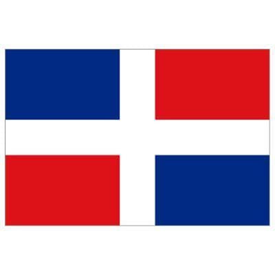 Dominican Republic Fabric Bunting