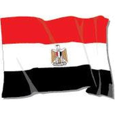 Egypt Flag