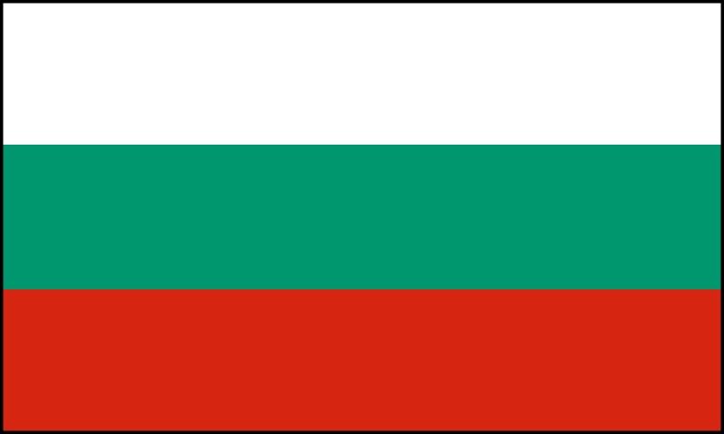 Bulgarian Flags