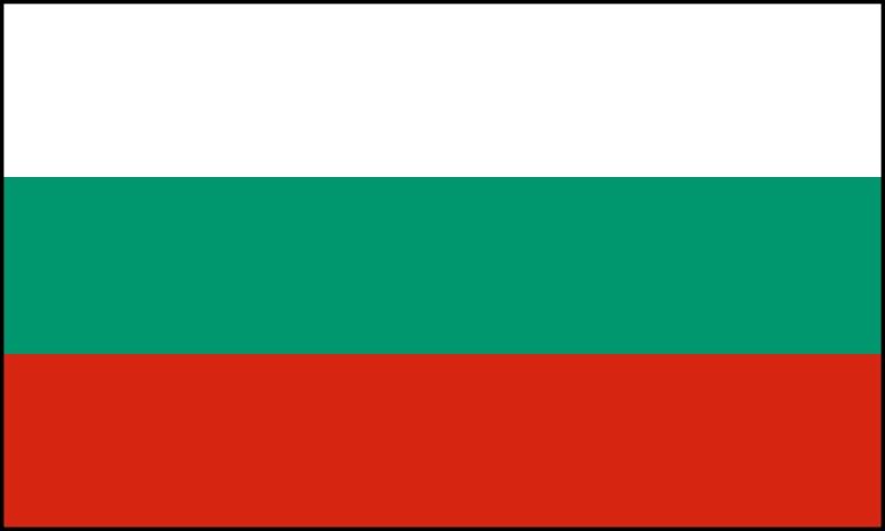 Bulgarian Flags