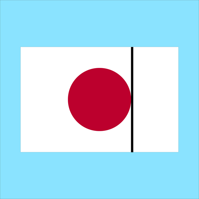 Did it go out? Japan Flag