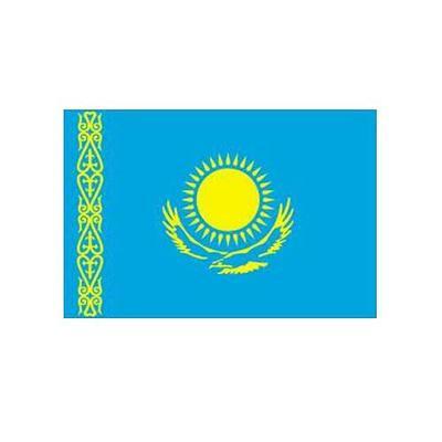 Kazakhstan Fabric Bunting