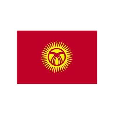 Kyrgyzstan Fabric Bunting