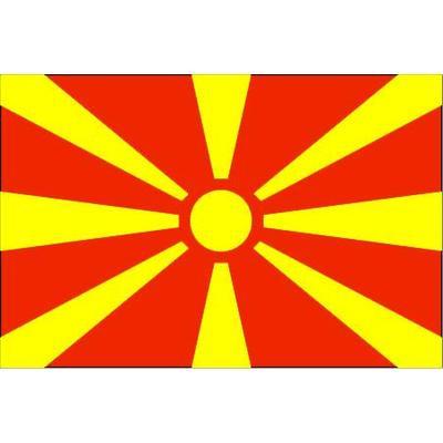 Macedonian Flag
