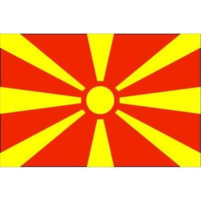 Macedonian Flag