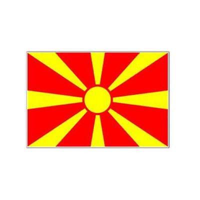 Macedonia Fabric Bunting