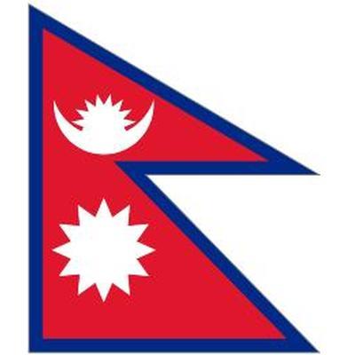 Nepal 2.5yd (229x114cm) Sewn Flag