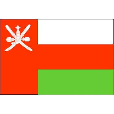 Oman Flags &amp; Bunting