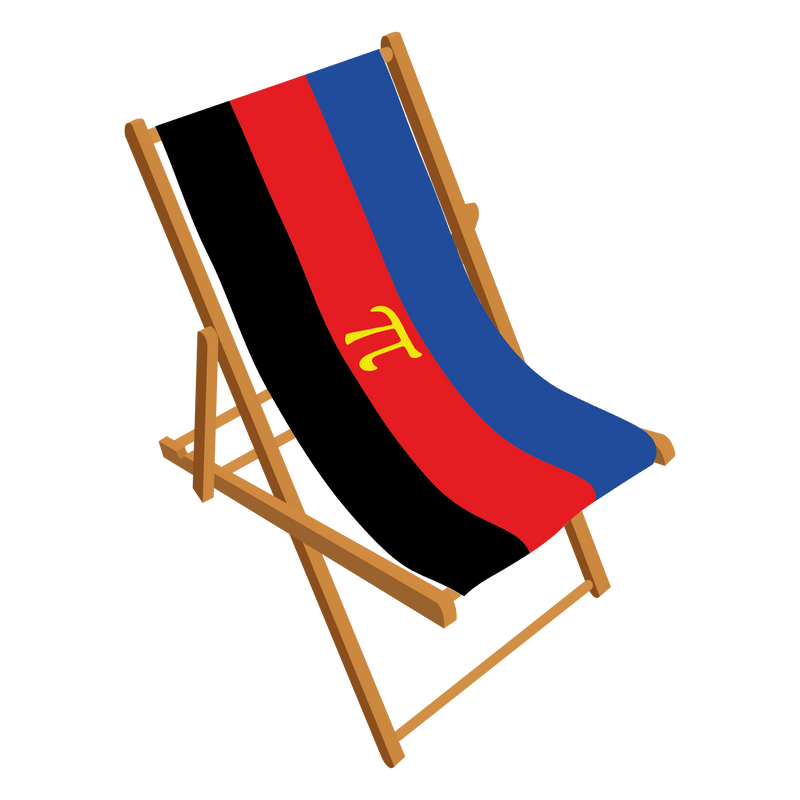 Polyamory Personalised Deckchair