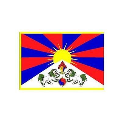 Tibet Fabric Bunting